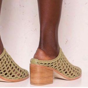 INTENTIONALLY BLANK Olive Green Woven Mule Heels